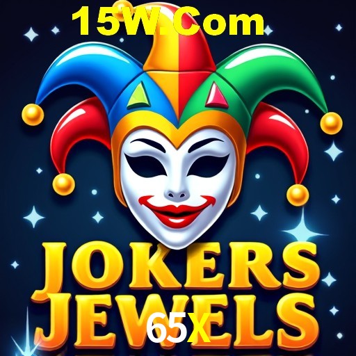 Flash Promotion 65X
